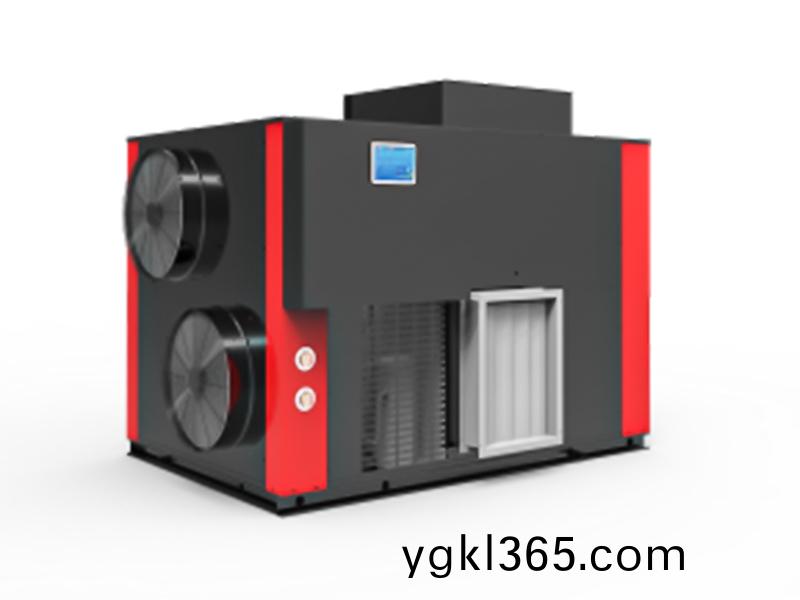 15P 開(kai)式(shi)一(yi)體機